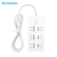 飞科(FLYCO)延长线插座FS2022 接线板插排家用超功率保护独门安全门3米 插线板排插接电线接电板