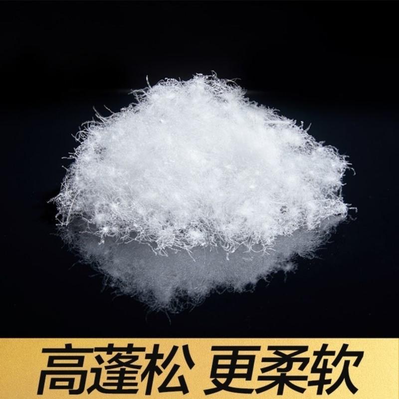 70国标白鸭绒普白50g一两国标散装羽绒白鸭绒白鹅绒羽绒服羽绒被填充