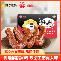 狮客[苏宁自主品牌]甜辣鸭翅500g 好多鸭卤味甜辣鸭肉小零食小包装