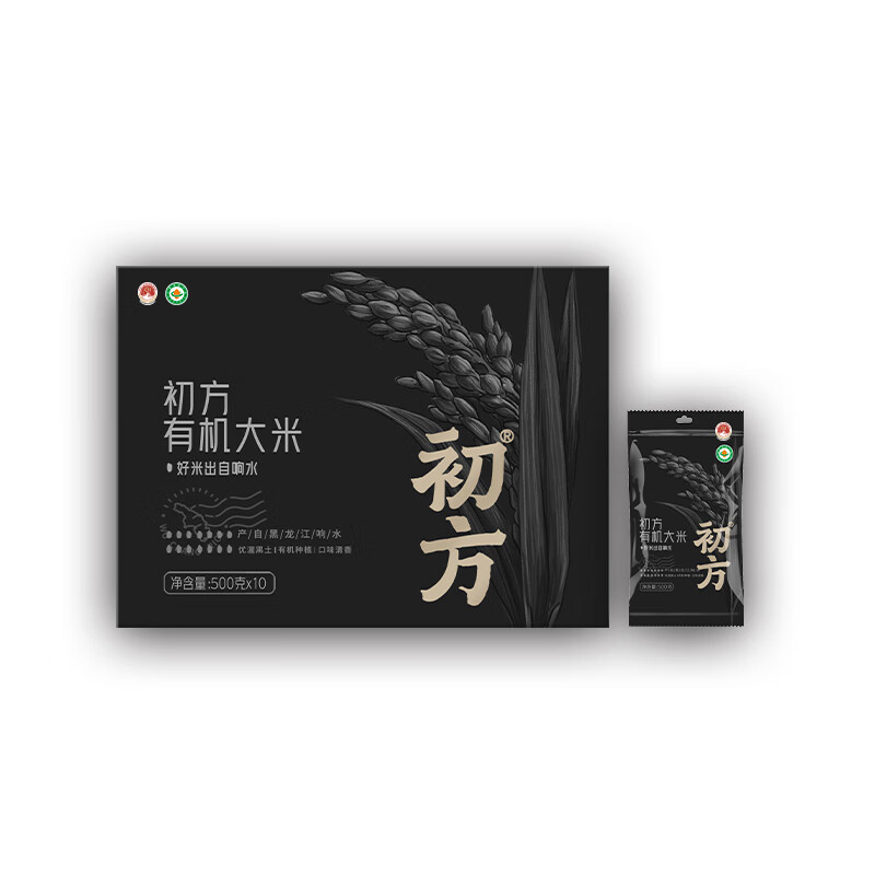 初方响水有机大米礼盒5kg高清大图