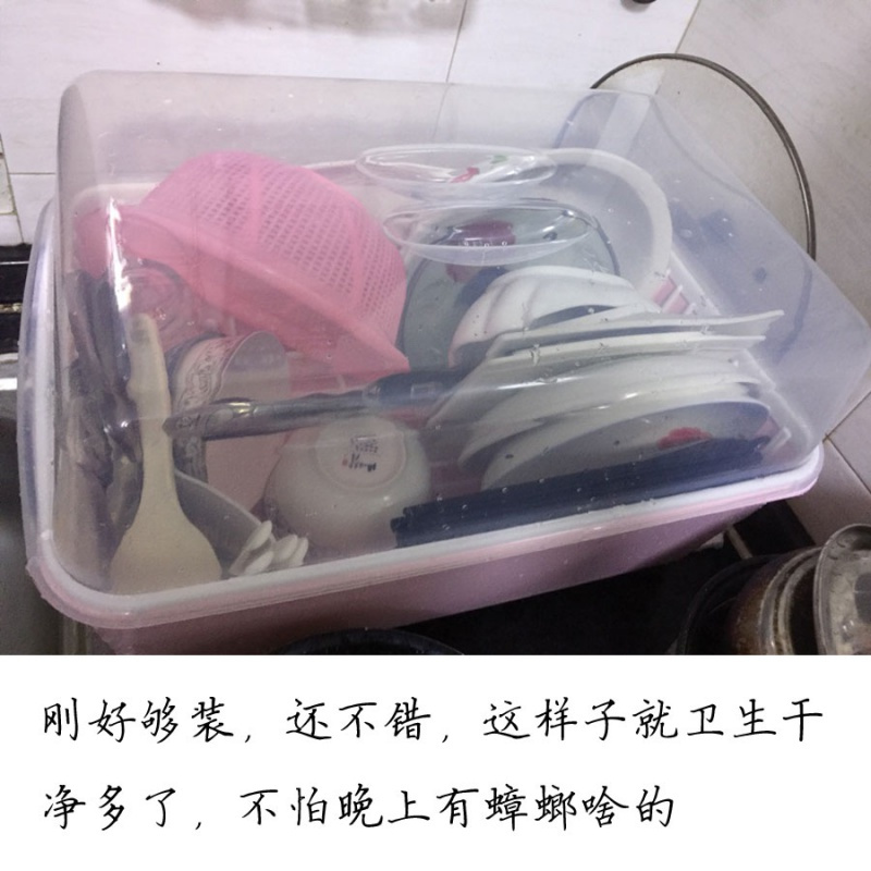 碗柜碗筷餐具收纳盒烘焙精灵放碗碟沥水碗架带盖厨房特大号滴水置物架 暗红色[提盖]加大加厚有赠品