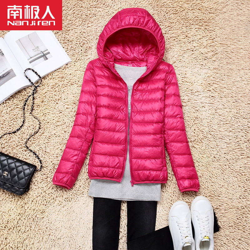 南极人反季清仓轻薄羽绒服女士短款连帽立领秋冬修身大码学生外套_84 L建议110斤左右 玫红【连帽】