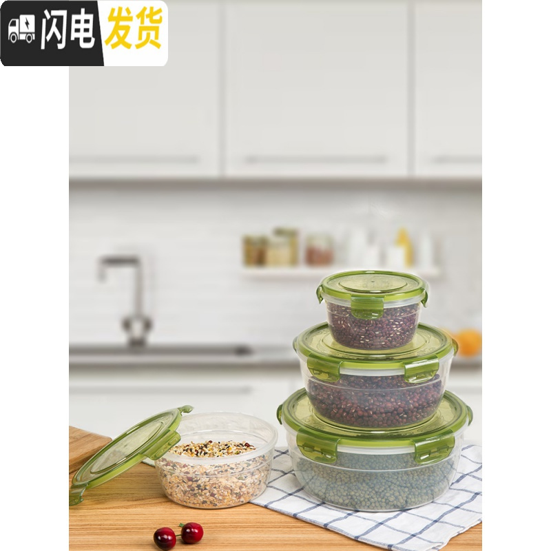 三维工匠保鲜盒塑料饭盒上班族可微波炉加热大容量超大圆形带盖便当盒子 中号酒红色无赠品