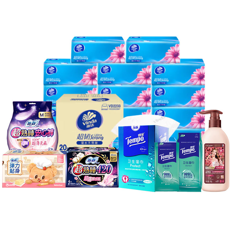 蔬果园 /苏菲/得宝/维达 女性卫生护理湿巾抽纸组合