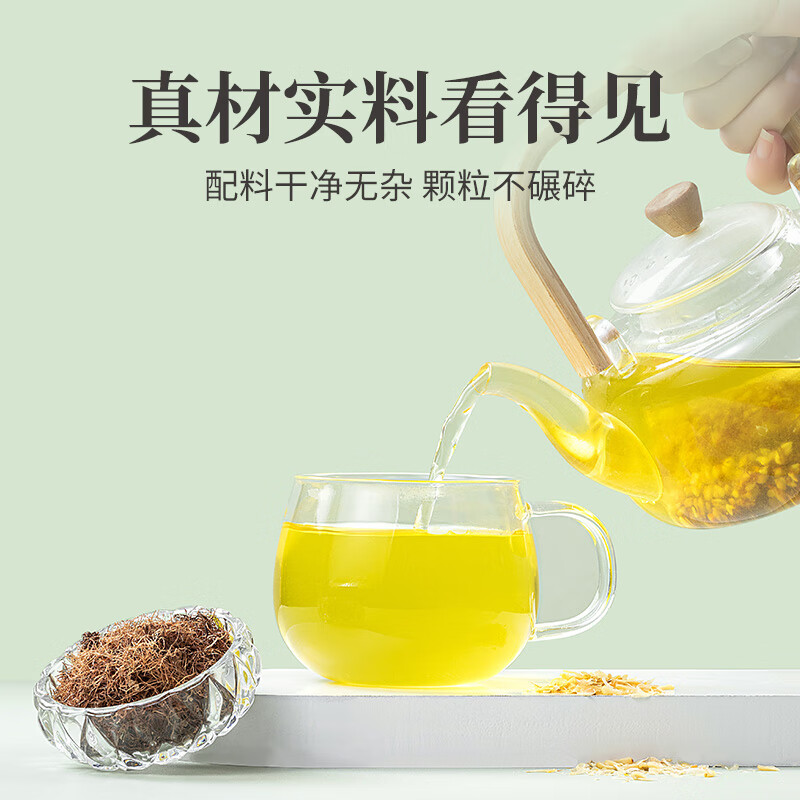 方家铺子 玉米须荞麦茶96g(8g×12)/盒装 玉米胚芽栀子荞麦组合养生茶12包 真材实料 配料干净高清大图
