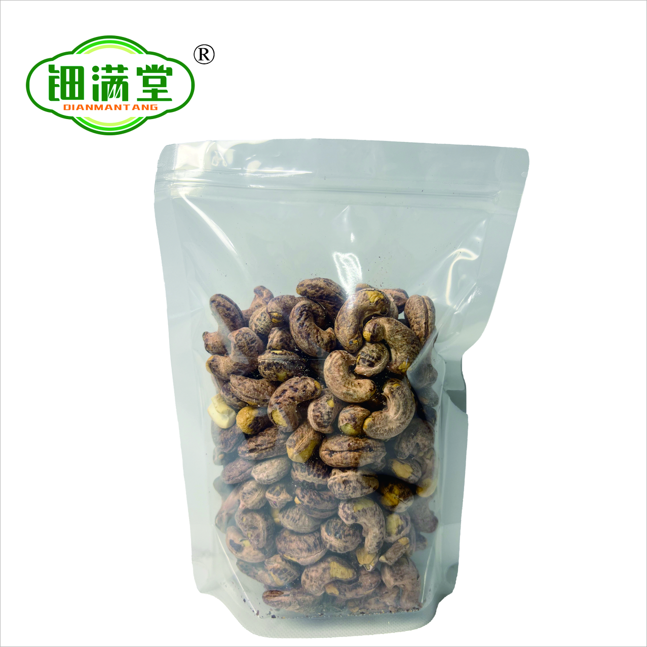 钿满堂腰果150克/袋高清大图