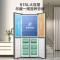 容声(Ronshen)515升十字对开双变频节能冰箱,精致六大分区,钯银离子除菌净味!BCD-515WD12FP