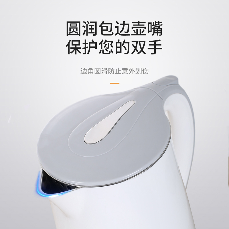 长帝电热烧水壶家用小型304不锈钢1.7L大容量电水壶保温一体自动断电防烧干保护防烫温控1850大功率CHA6-17