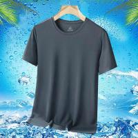 冰丝速干短袖T恤男士夏季薄款透气休闲运动修身圆领衫网眼t1/2件_233 4XL160-180斤 （1条）深灰