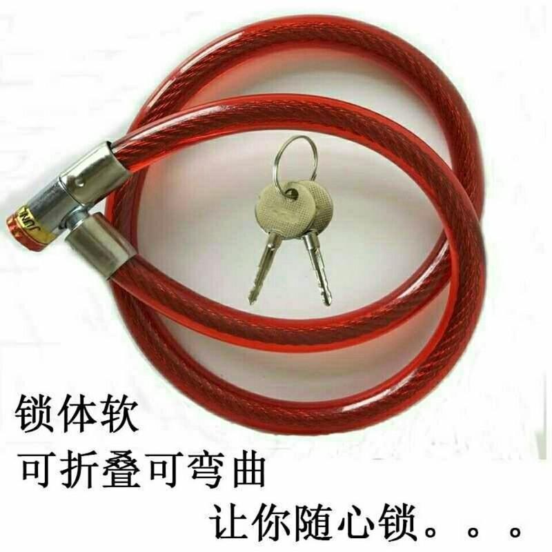 可转动锁头11mm粗61cm长随机色 自行车锁防盗锁门锁钢丝锁单车锁电动车锁链子锁链条锁老式软锁