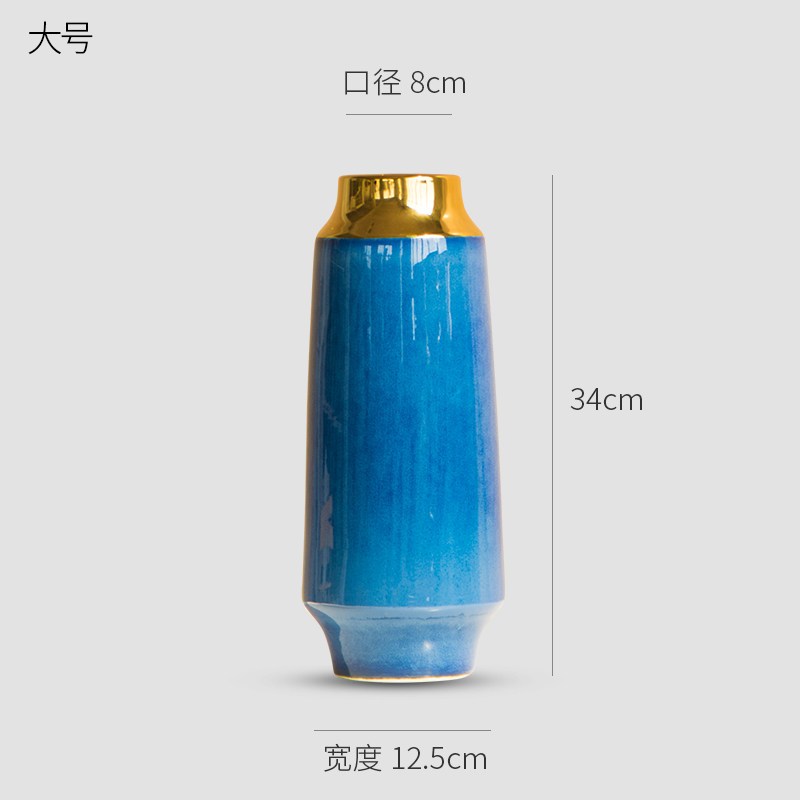 蓝色花瓶插花客厅新中式美式陶瓷家居饰品电视柜玄关轻奢装饰摆件 三维工匠 兰花描金[大号]