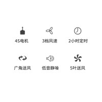 格力(GREE)[国家补贴]电风扇家用节能落地扇学生立式大风量客厅宿舍机械五叶扇 FD-4012-WG 黑