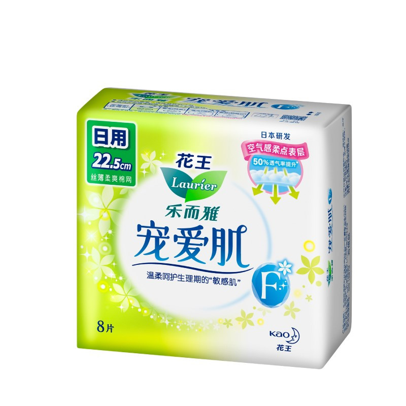 乐而雅宠爱肌丝薄日用22.5cm护翼型卫生巾8片