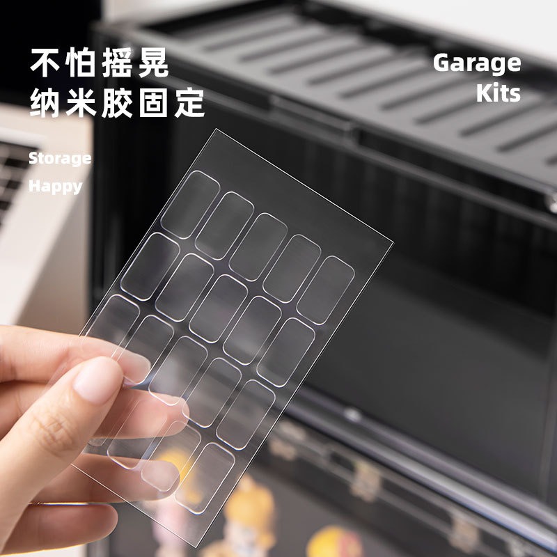 华普思集装箱盲盒收纳盒泡泡玛特手办磁吸展示架防尘公仔玩具透明展示盒奶茶粉(35*17*20CM)高清大图