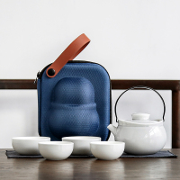 常生源 茶具套装 陶瓷功夫茶具 便携式旅行茶具 提梁壶一壶四杯 团圆茶具套组