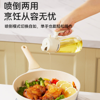 康巴赫乐享喷倒两用油壶-470ml(升级款)