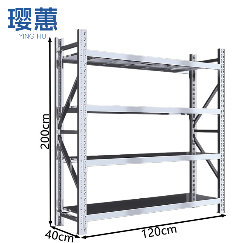 璎蕙 货架 100*40cm（350kg） 组高清大图