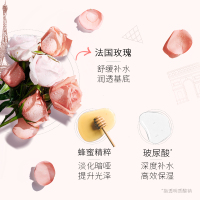 百雀羚三生花玫瑰花酿水乳护肤品套装女高保湿补水学生化妆品正品官方旗舰店正品保证