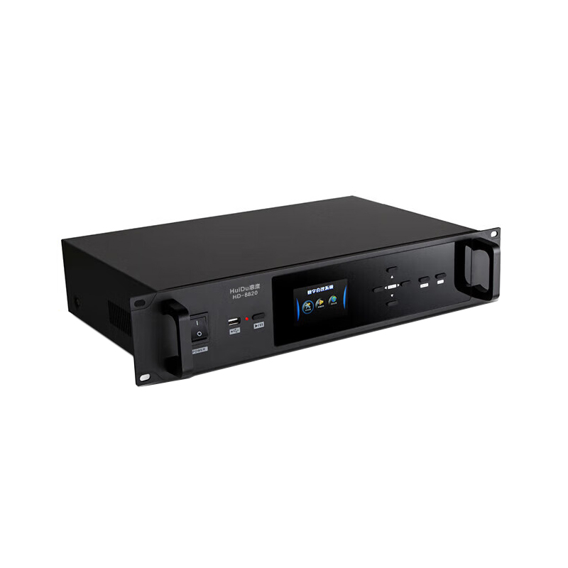 惠度(HuiDu)有线手拉手话筒一拖十银色方管款 HD-8820 套高清大图