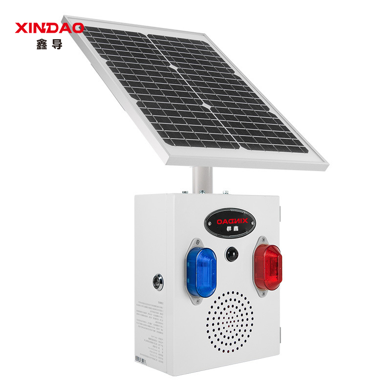 鑫导 语音播讲器红外微波 XD-YYTSQ-09-K02 个高清大图