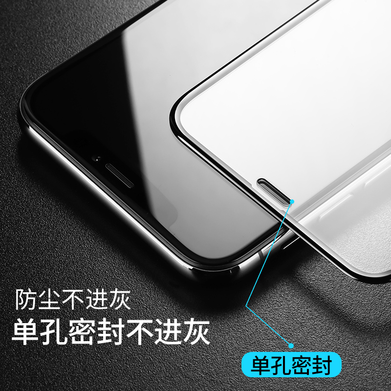 令狐少侠适用苹果11钢化膜iphone11全屏黑色apple钢化玻璃膜手机贴膜苹果高清膜丝印大视窗黑边全屏防护高清大图