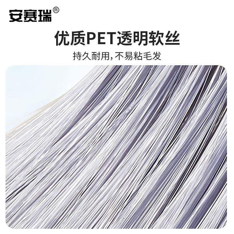 安赛瑞塑料扫把 透明软丝扫把三节拼接杆 学校宿舍工厂车间物业扫帚 蓝色图片