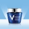 薇姿(VICHY)温泉矿物保湿水活晚安面膜 75ml 补水舒缓 睡眠面膜