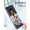 蓝橙BLUEO 华为Mate30pro 3D热弯全胶曲面钢化膜