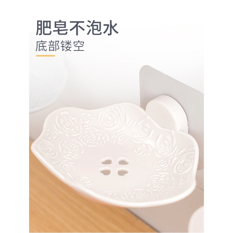 免打孔肥皂盒吸盘壁挂式香皂架卫生间香皂盒创意沥水洗衣肥皂盒架 三维工匠 卡其色三个装