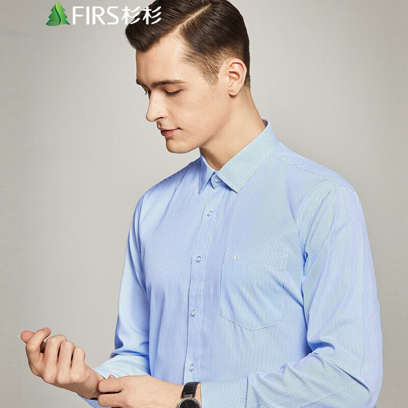 杉杉firs长袖衬衫男春秋装商务休闲正装男士条纹衬衣