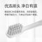 美的(Midea)电动牙刷MC-AJ0101