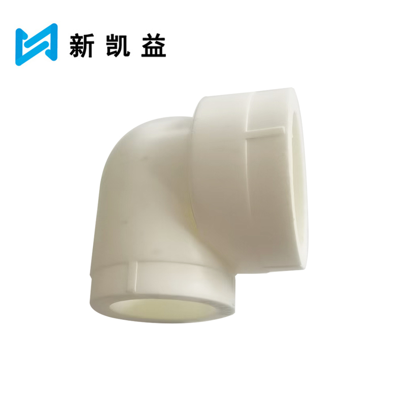 新凯益 PPR热熔弯头 直径50变直径40 个