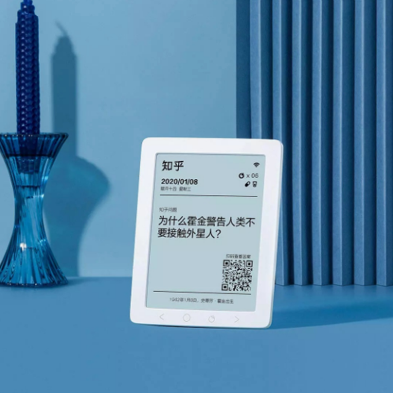 有品秒秒测智能健康日历台历万年历电子墨水屏