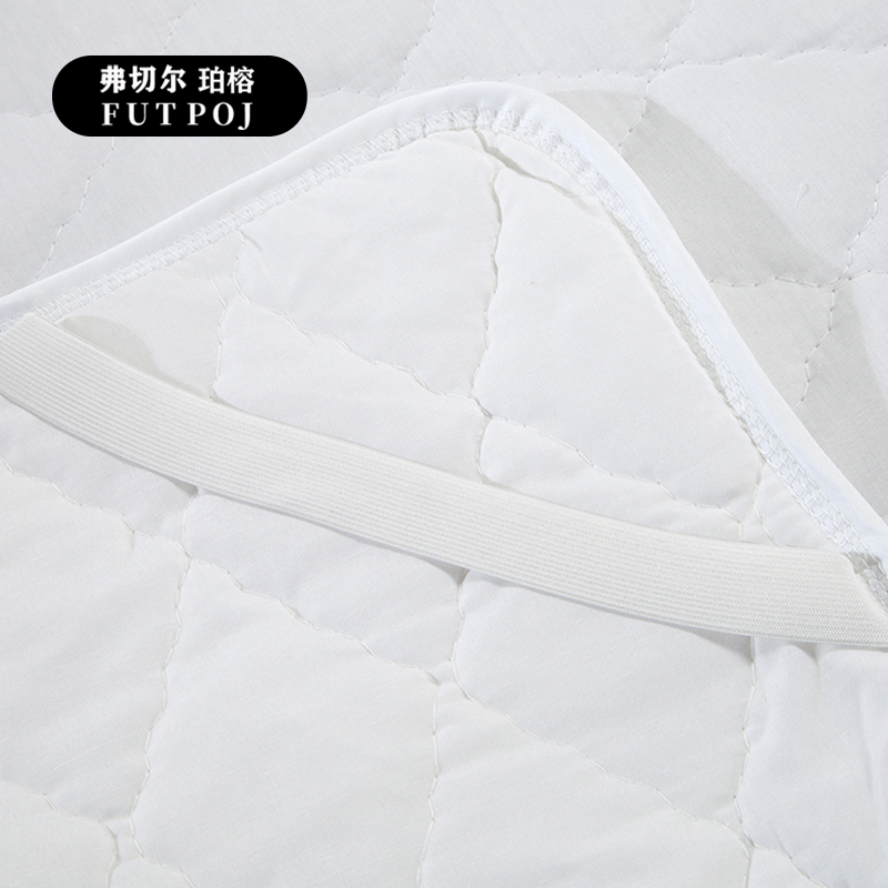 弗切尔珀榕 酒店磨毛保护垫高清大图