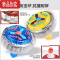 真智力陀螺枪玩具儿童酷炫幻彩发光合金陀螺男孩旋转风战车发射陀螺玩具 红陀螺战车+2金属陀螺[带灯光]发光玩具