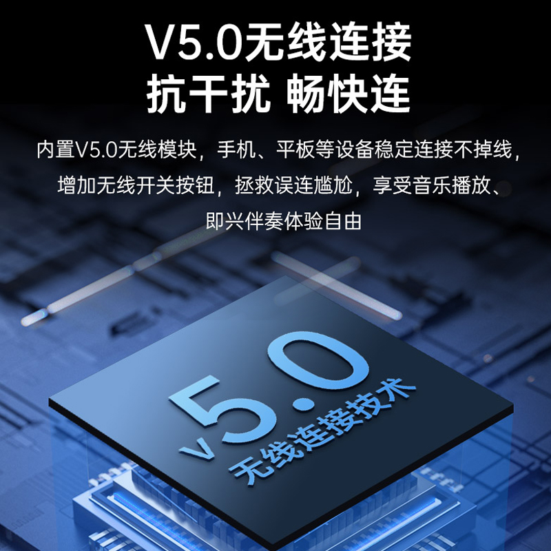 得胜OP-7 橙色弹唱音箱户外音响演出直播设备无线K唱歌吉他音箱便携式音响高清大图