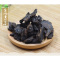 汇群堂 生地黄 200g/包 清热凉血 养阴生津