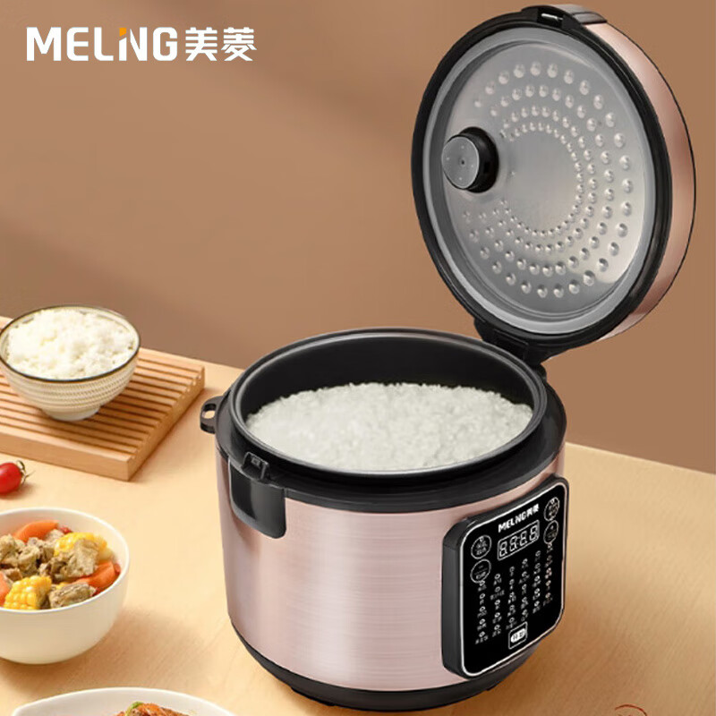 美菱微电脑电饭煲4LMT-LC4009A(单位:台)高清大图