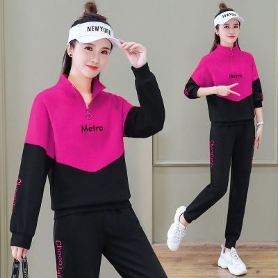 单件/套装 时尚休闲套装女2021年春秋款立领宽松显瘦卫衣两件套潮