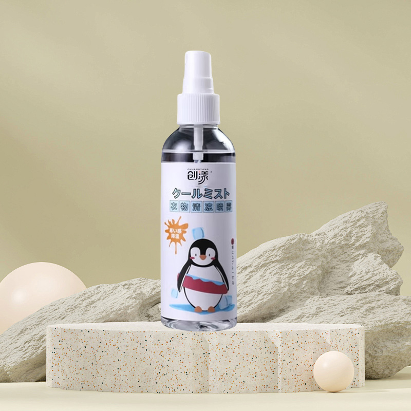 创漾CN3033 冷感清凉喷雾100ml高清大图