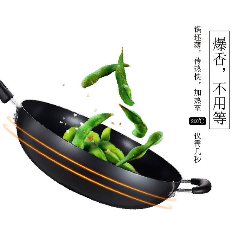 美的炊具CT32A4