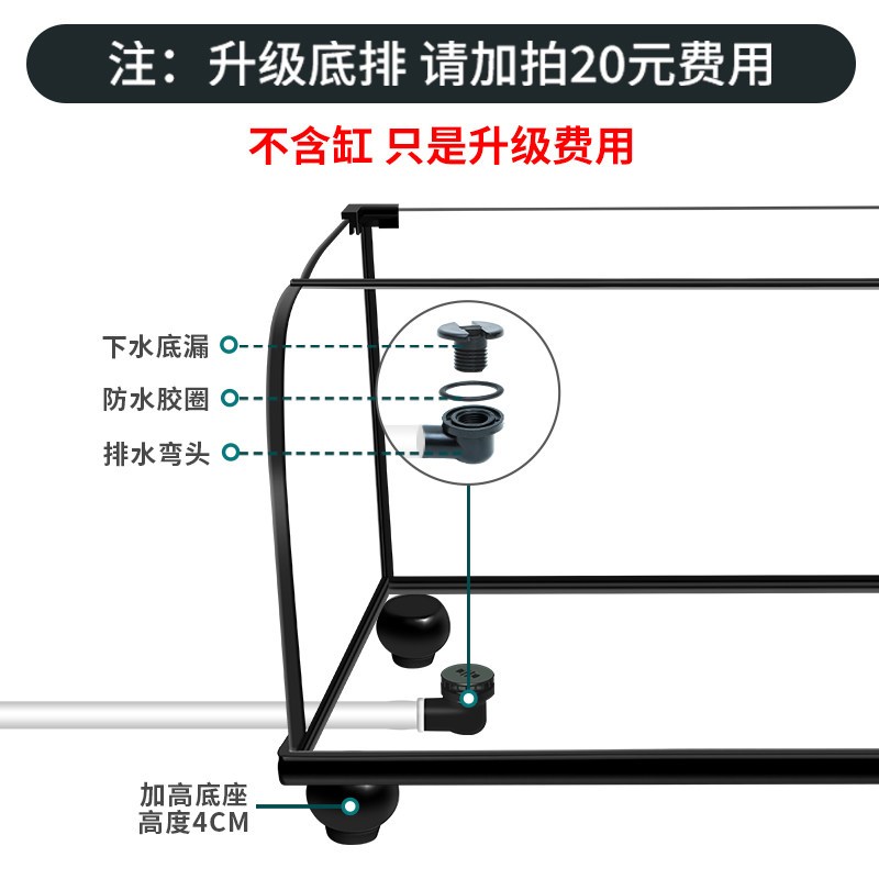 乌龟缸生态缸带晒台别墅植物造景玻璃鱼缸客厅小型家用养龟专用缸