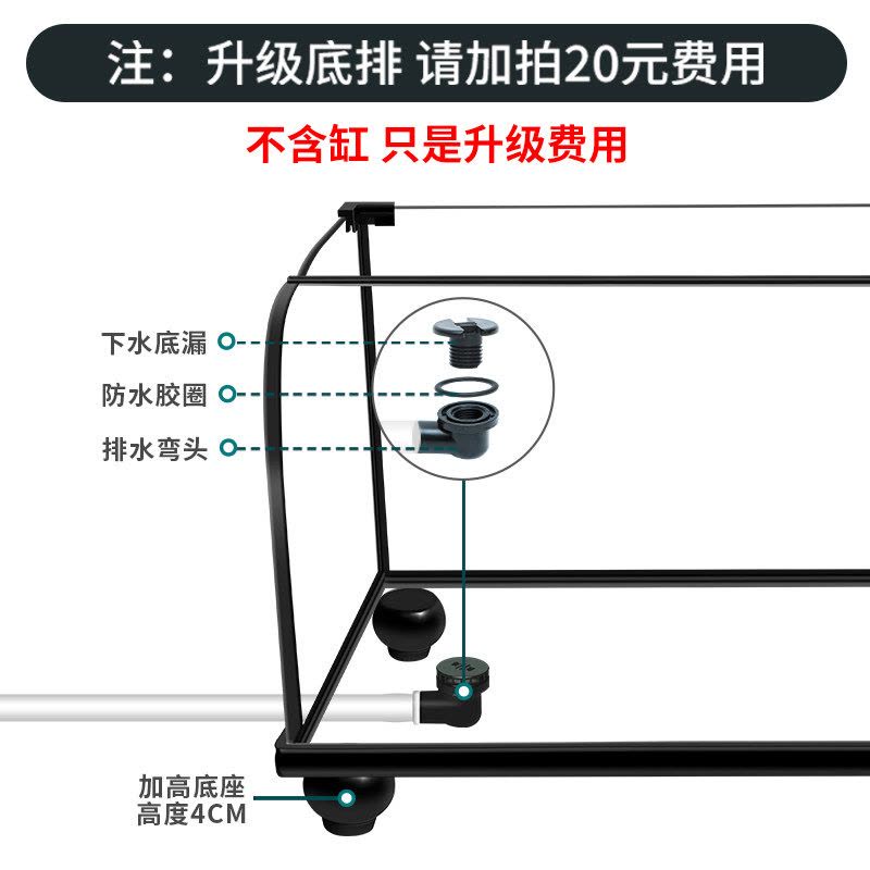 乌龟缸生态缸带晒台别墅植物造景玻璃鱼缸客厅小型家用养龟专用缸图片