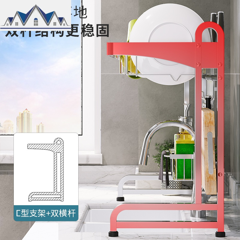 304不锈钢厨房置物架水池沥水架水碗架收纳架晾碗筷收纳盒 三维工匠