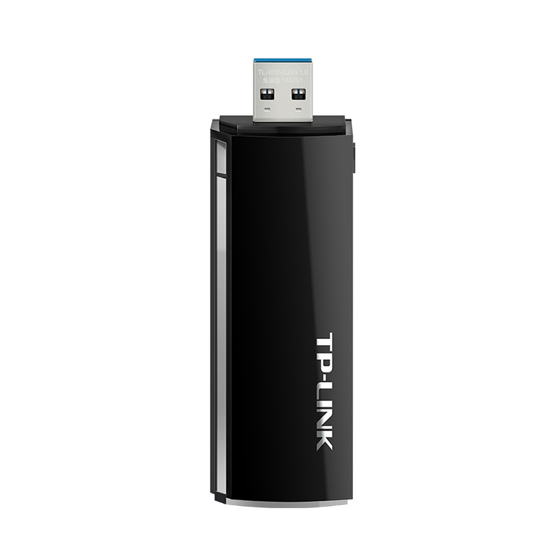 TP-LINK TL-WDN6200免驱版小巧迷你USB无线上网卡1267M千兆5G双频笔记本台式机wifi接收器放大器