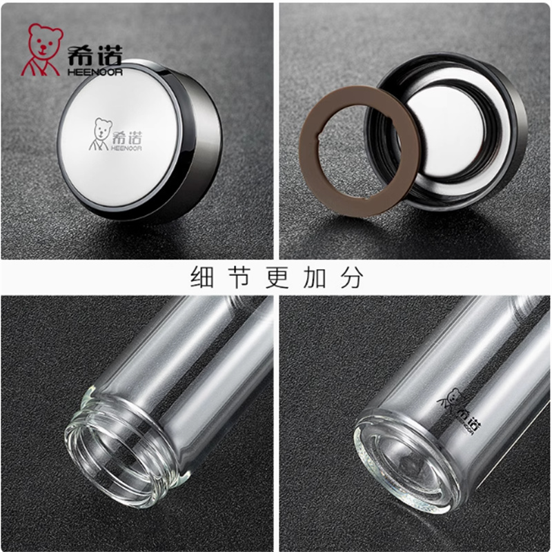 希诺 XN-6055单层玻璃杯 538ml (单位:个)颜色随机发货高清大图