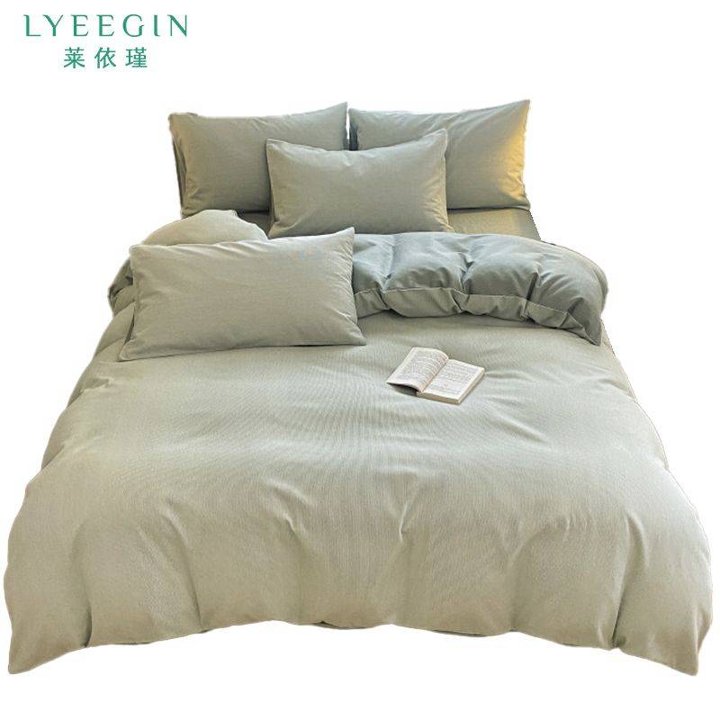 莱依瑾 床上用品 三件套150*200cm/套高清大图