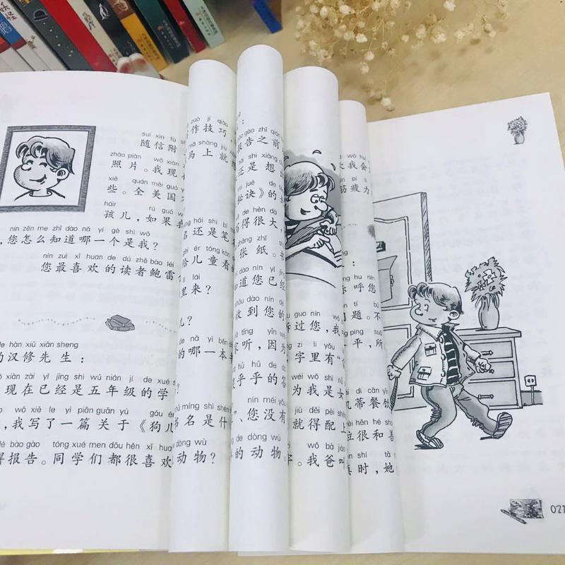 图书>保健/养生>女性/儿童>新蕾出版社>存梦银行[正版]亲爱的汉修先生