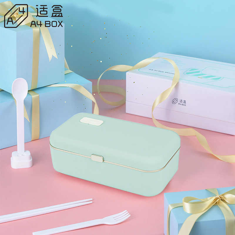适盒 A4BOX 电加热饭盒 插电保温 上班族电热便携热饭神器便当盒车载套装(绿色)饭盒+餐具+车载