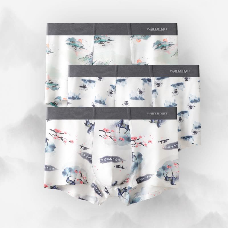 南极人男士内裤男生冰丝平角夏季薄款透气四角裤无痕青少年裤头男图片